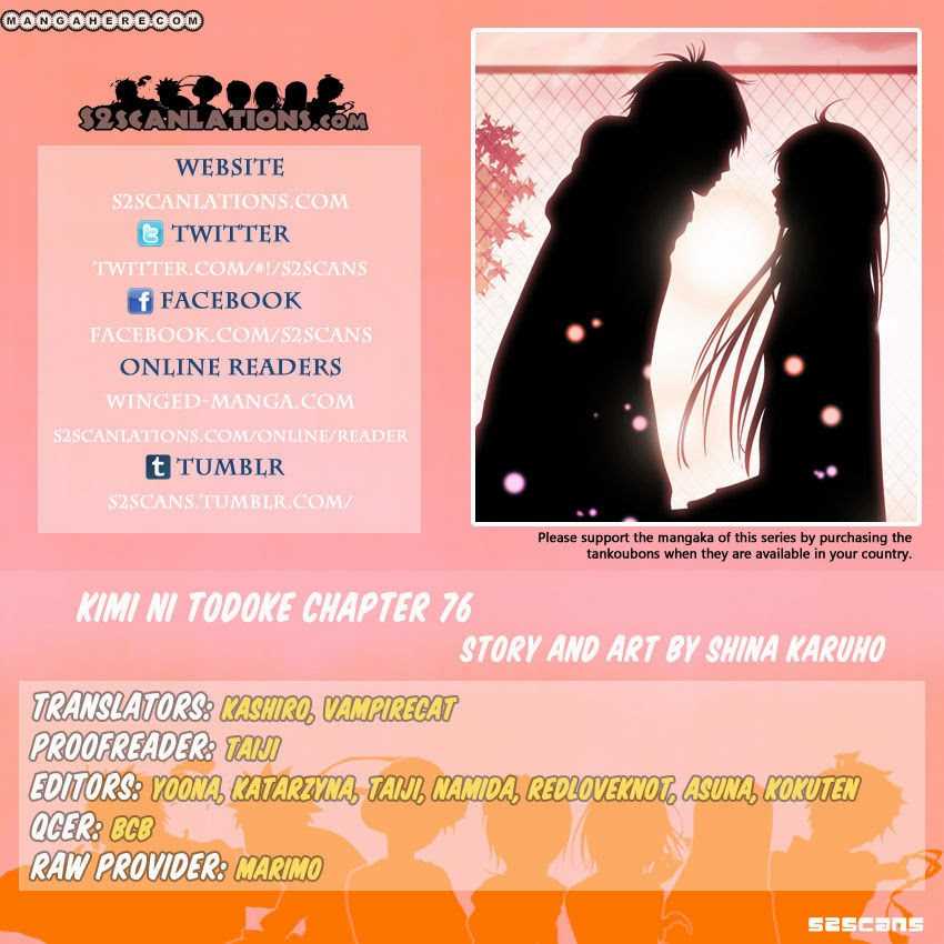 Kimi ni Todoke Chapter 76 Indonesia